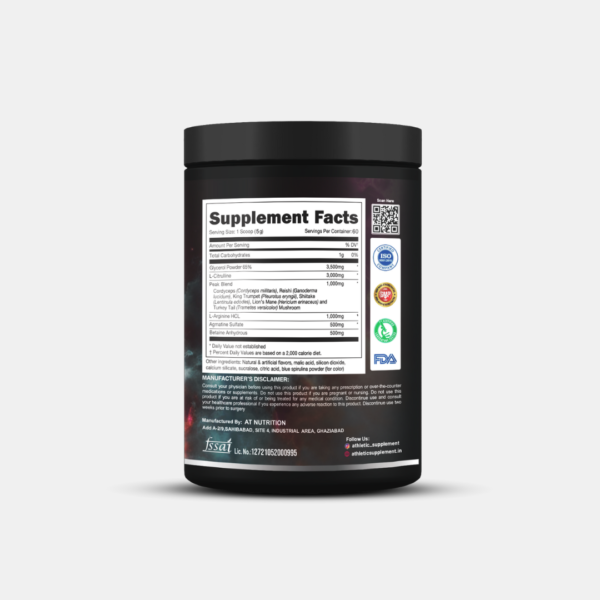 Terminator Pre-Workout 300g - Image 3